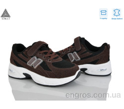 Кроссовки STILLI KIDS